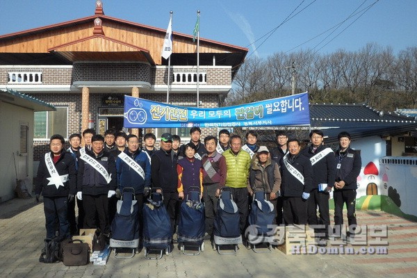전기안전공사 경북서부지사상주 취약계층 전기설비 점검