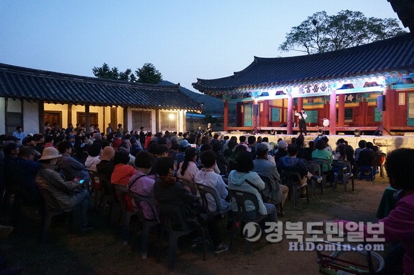 신라문화원, 10월까지 다채로운 프로그램 마련