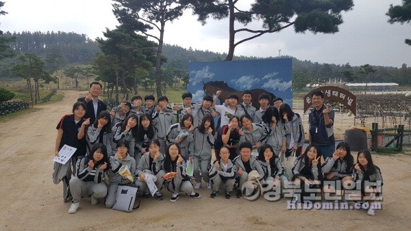 영천 운주산 승마장 청소년 체험캠프 인기