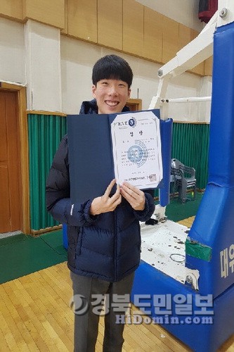 상주상산전자고 학생, 창의발명논술대회 은상