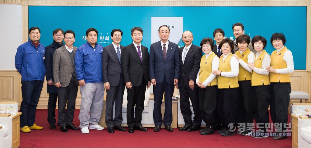 구미 기관·단체, 명절 앞두고 나눔 손길 이어져