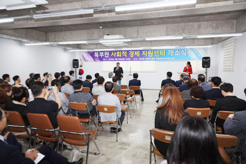 안동시, 사회적경제 기업인 간담회 열고 현장에서 답 찾아