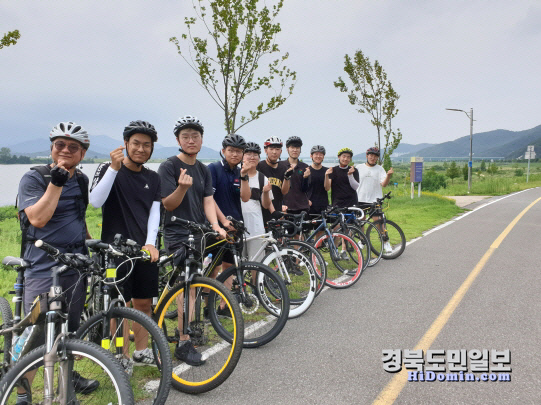 구미 사곡고 사제동행 지역탐방 라이딩활동