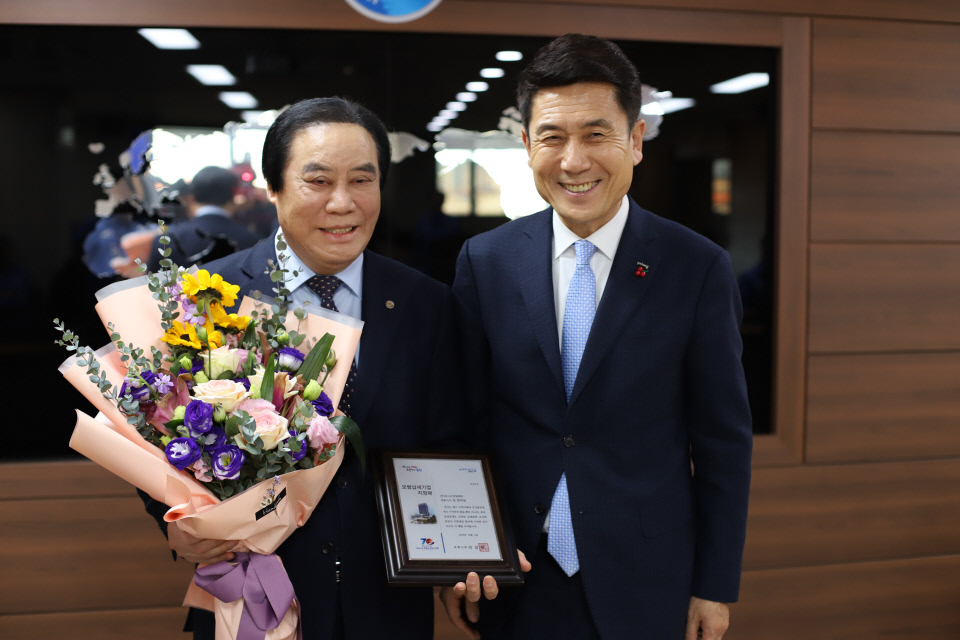 유니코정밀화학, 포항시 모범 납세기업 표창 수상