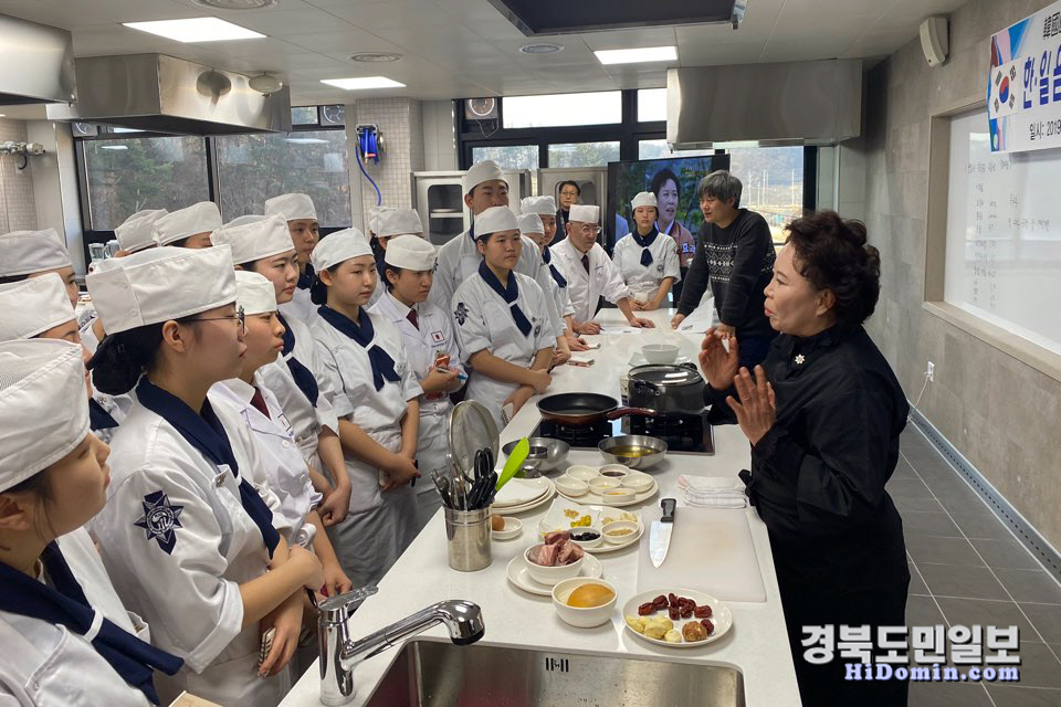한식 매력 알린다 한국국제조리高, 국제 교류행사