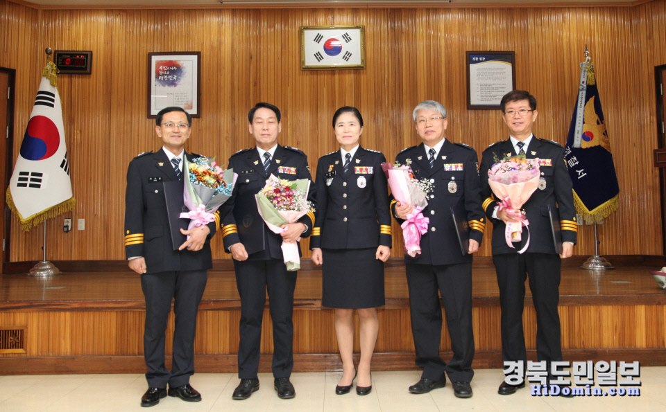 고령경찰서, 경감 승진 임용식 가져