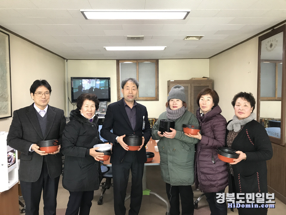 먹거리 나누고 이웃과 소통하고