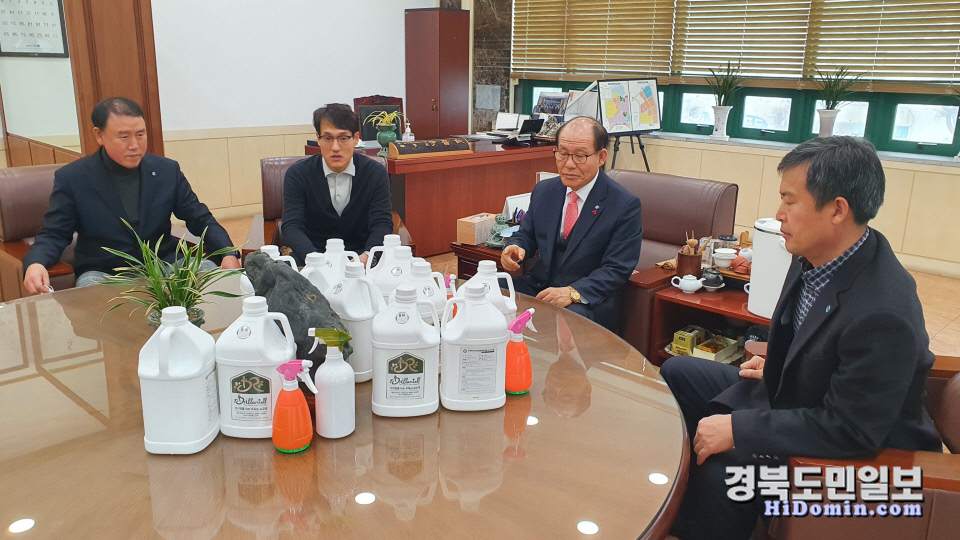(주)동양에스티·동양정밀 살균소독제 기증