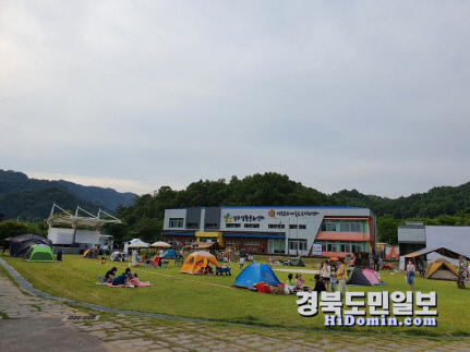 성주 문화가 있는 날 소중한 추억 쌓는다