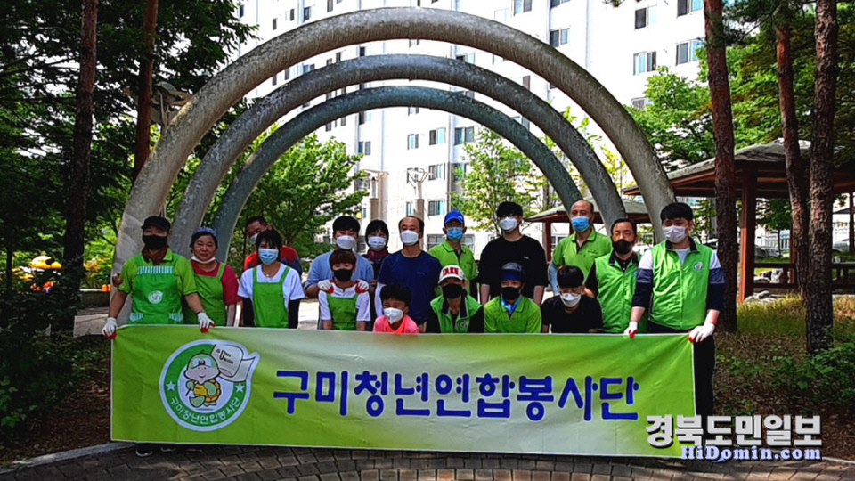 구미청년연합봉사단 장애가정 청소봉사 실시