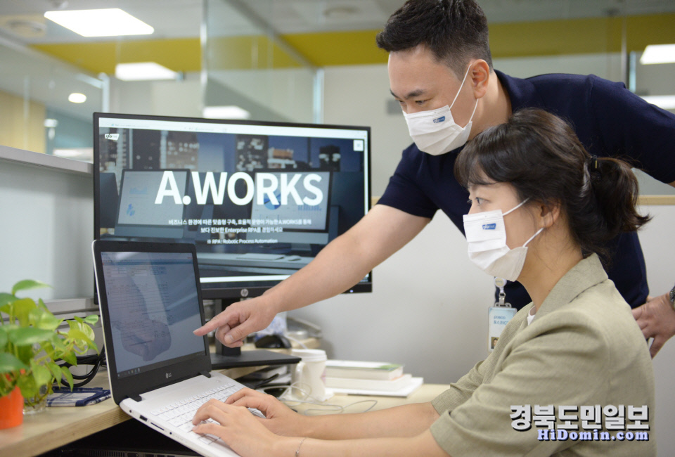 포스코ICT, RPA 솔루션 에이웍스 공공기관 진출