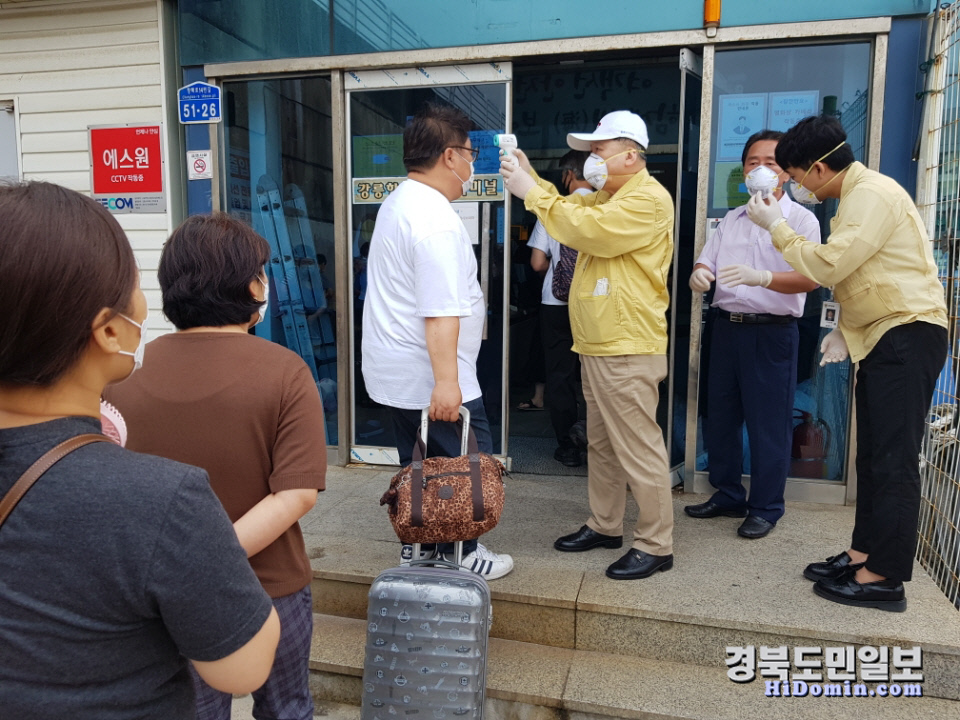 울릉군, 코로나 청정지역 지키기 총력