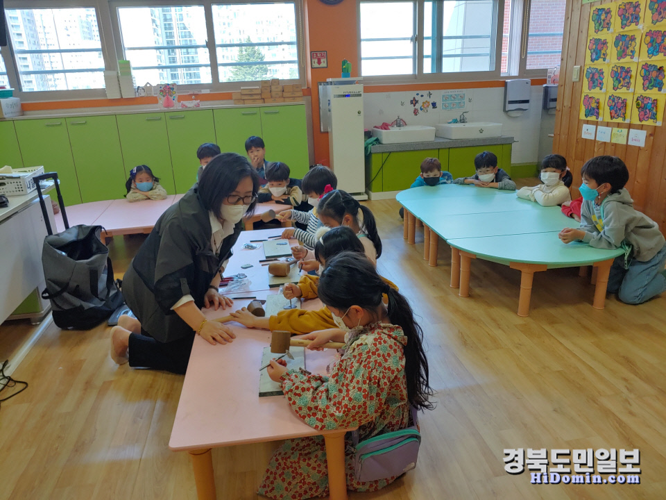 구미 비산초등학교, 문화예술 체험활동 실시