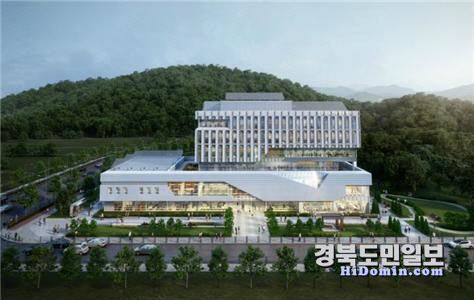 경북북부보훈지청, 경북합동청사로 이전
