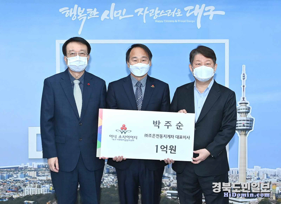 대구 코로나 극복 앞장 지게차 영웅