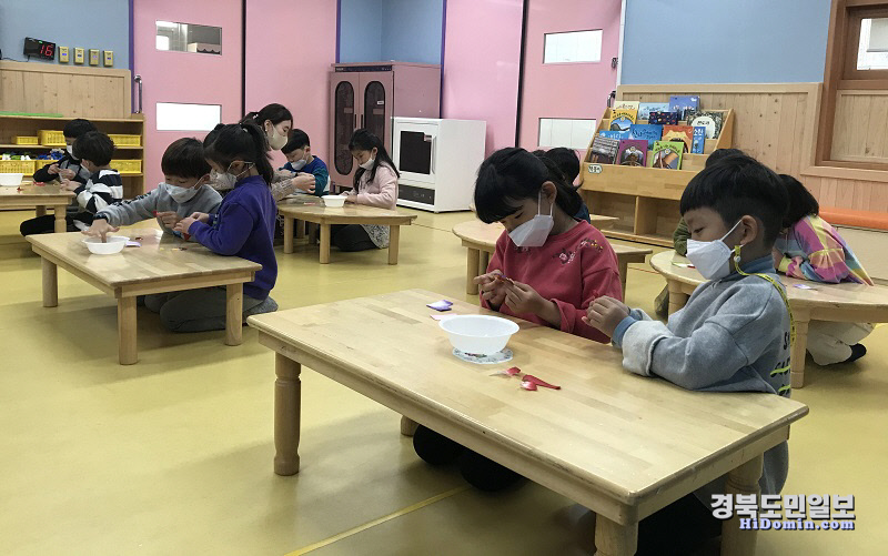 영주가흥초등학교병설유치원, 찾아오는 한지공예 체험
