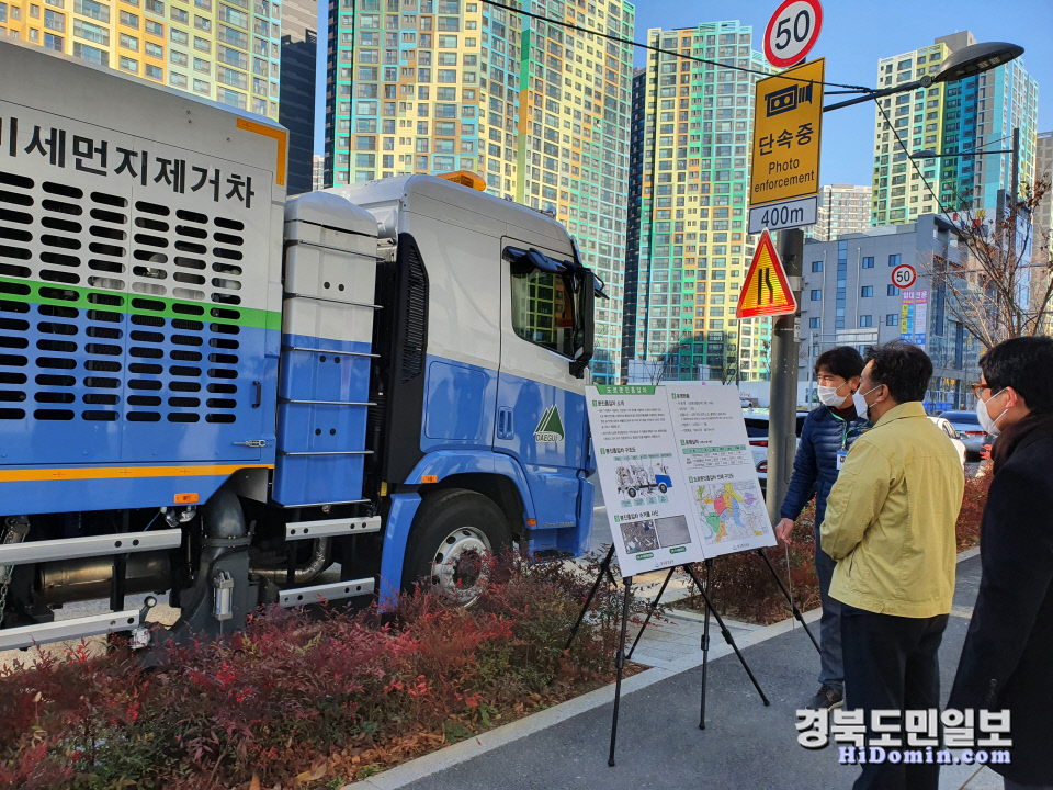 이영기 대구환경청장, 미세먼지 관리 현장점검