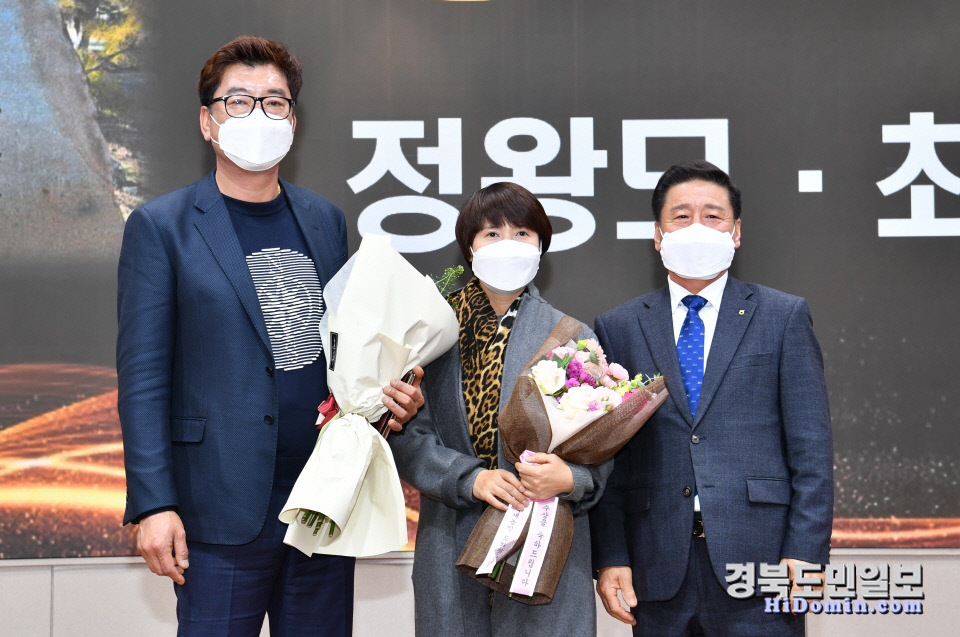 청도 정왕모·최재희 부부 이달의 새농민상 수상