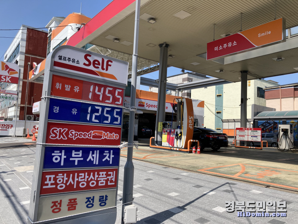 치솟는 기름 값에 운전자들 한숨 늘어난다