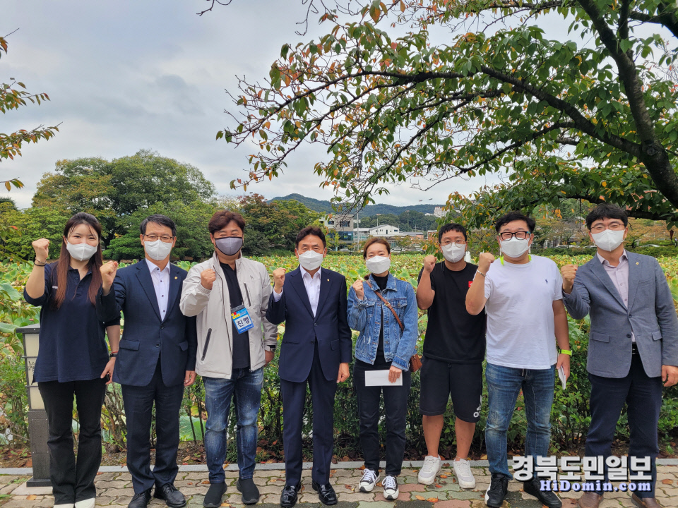 경북수영연맹, 제102회 전국체전서 선전
