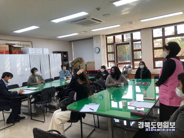 포항시 평생학습원 여성문화관 소소마켓 간담회