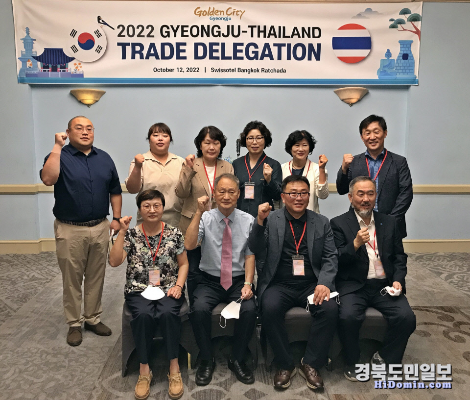 경주 중소기업 우수제품, 글로벌 시장 사로잡았다
