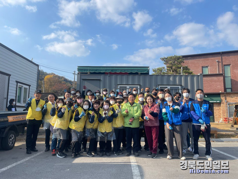 상주 (주)동천수, 연탄 나눔 봉사활동 펼쳐