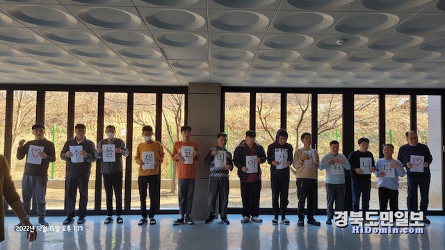 ㈜폴젠코리아, 1500만원 상당의 폴딩도어 기부
