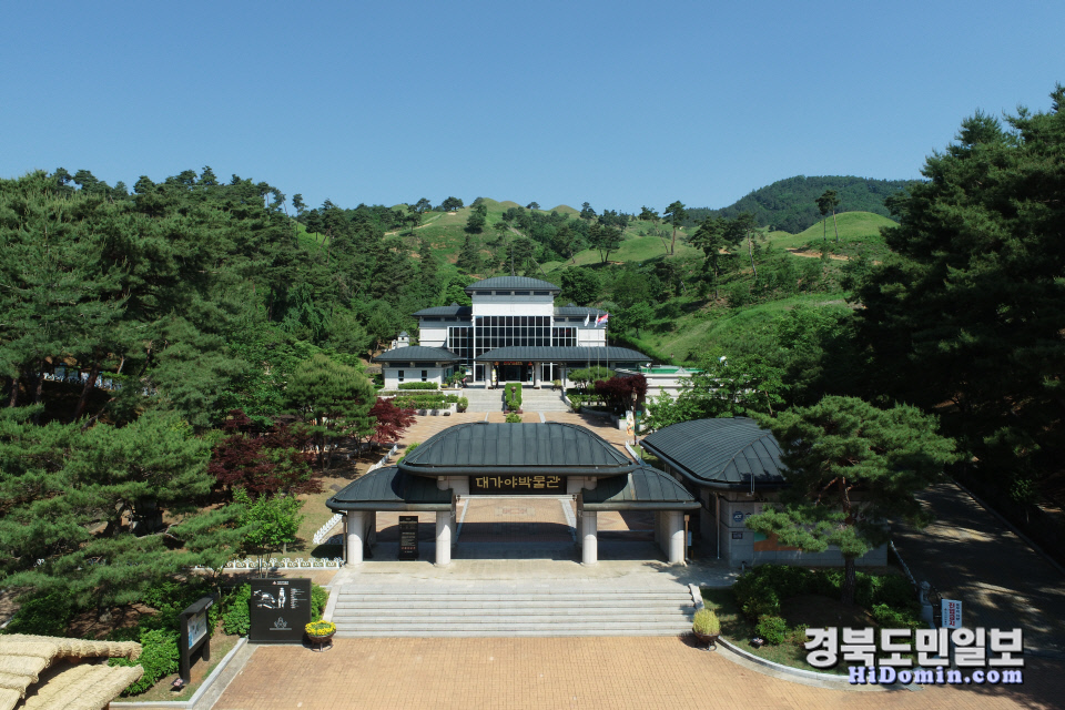 수천개 봉토분 흔적따라 잊혀진 대가야 되찾는다