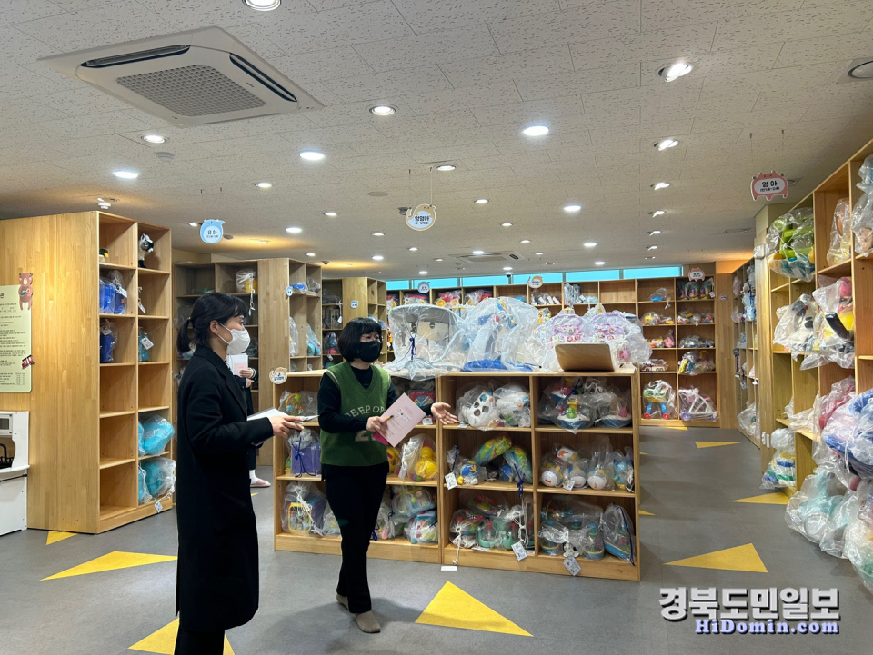 예천군 첫 장난감 도서관 개관 준비 착착