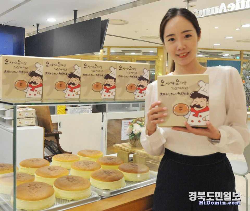 롯데백화점 대구상인점, 전국 인기 맛집 다 모았다