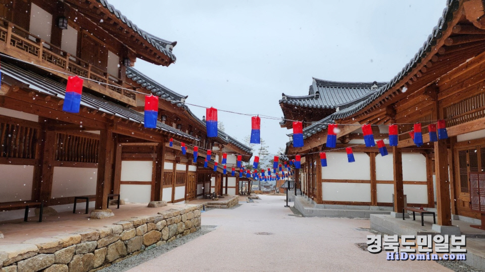 한국문화테마파크, 세계적인 MICE행사 개최지로 뜬다
