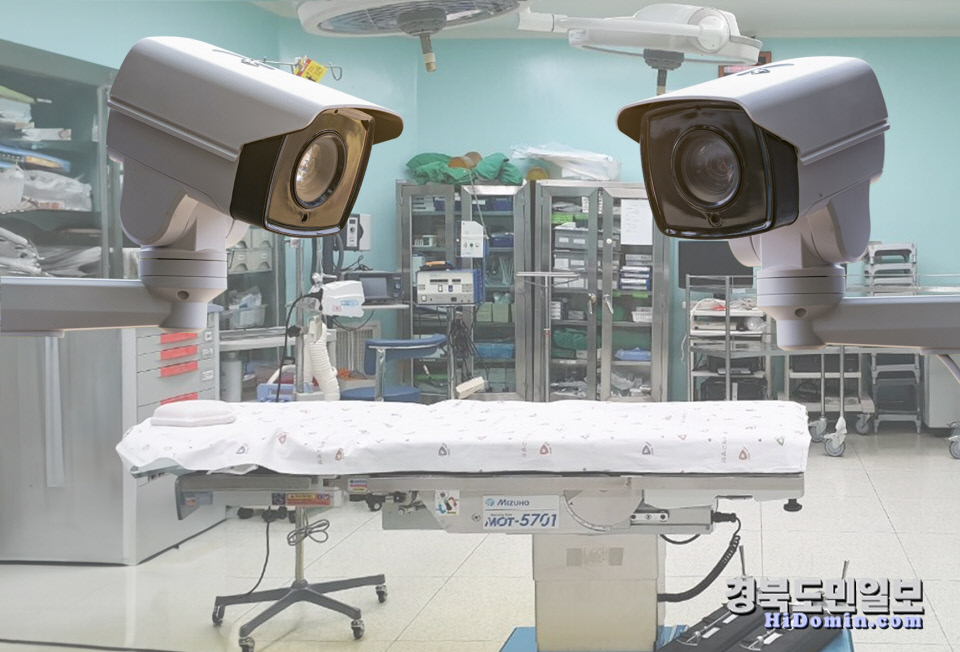 KT, 수술실 CCTV 영상반출 보안솔루션 공급
