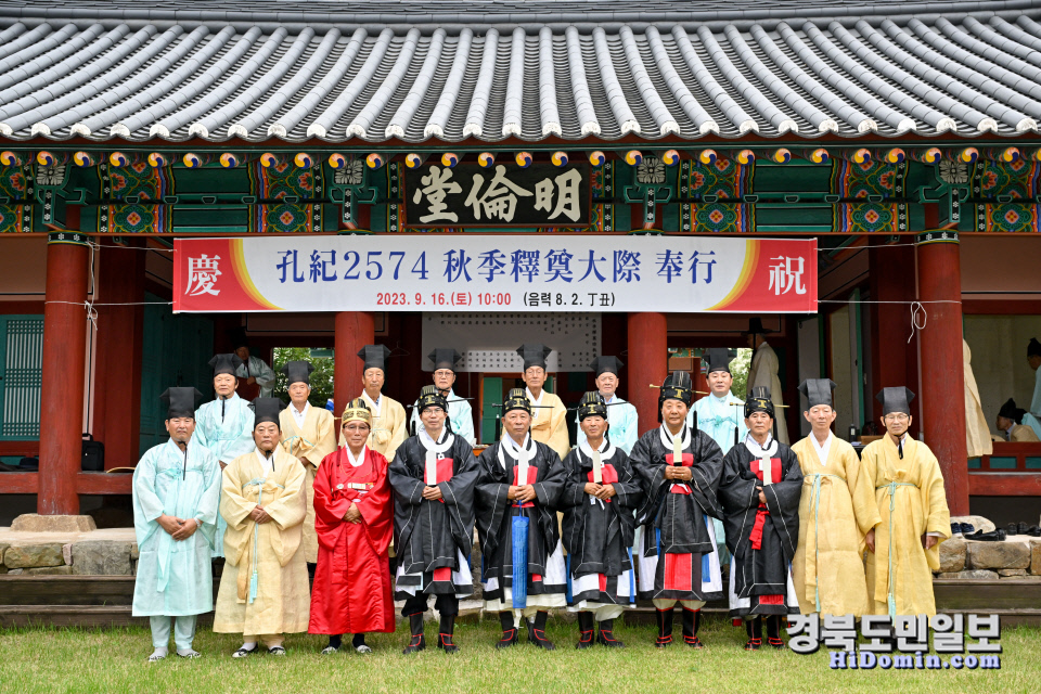 영덕·영해향교, 대성전서 춘계 석전대제 봉행