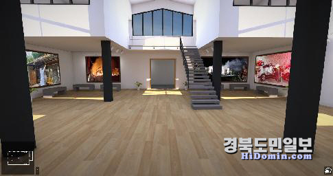 구미소방서, ″아트스텝스를 활용한 구미소방서 홍보관 ″
