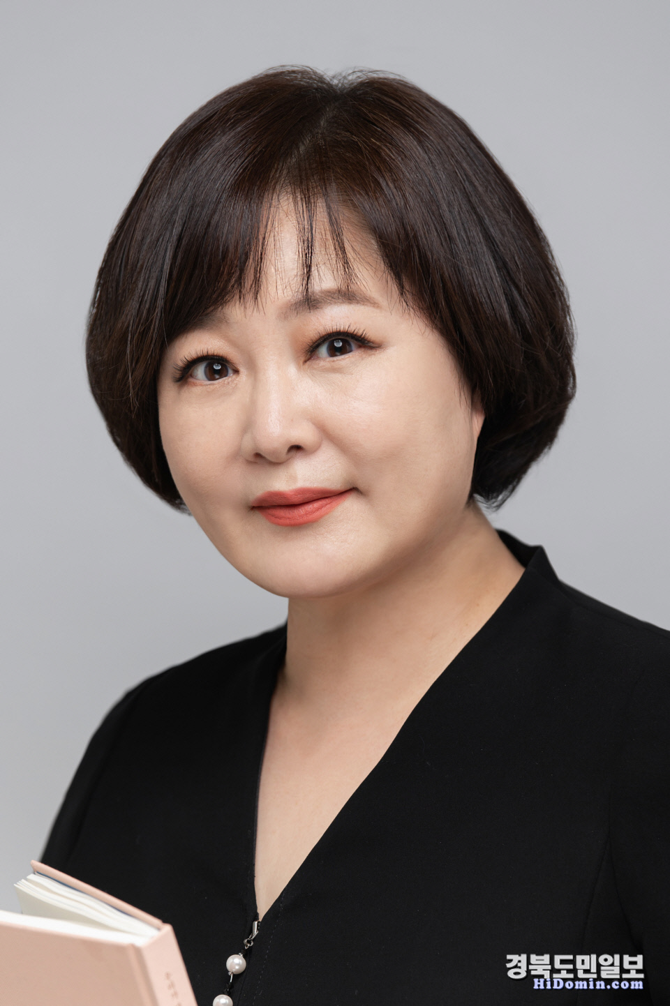 영주시, 이금희 아나운서 초청 영주 인성 아카데미