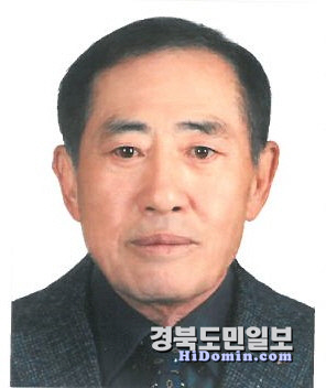 한상웅 한신특수가공 대표이사, 대구경북섬유산업연합회장 선임