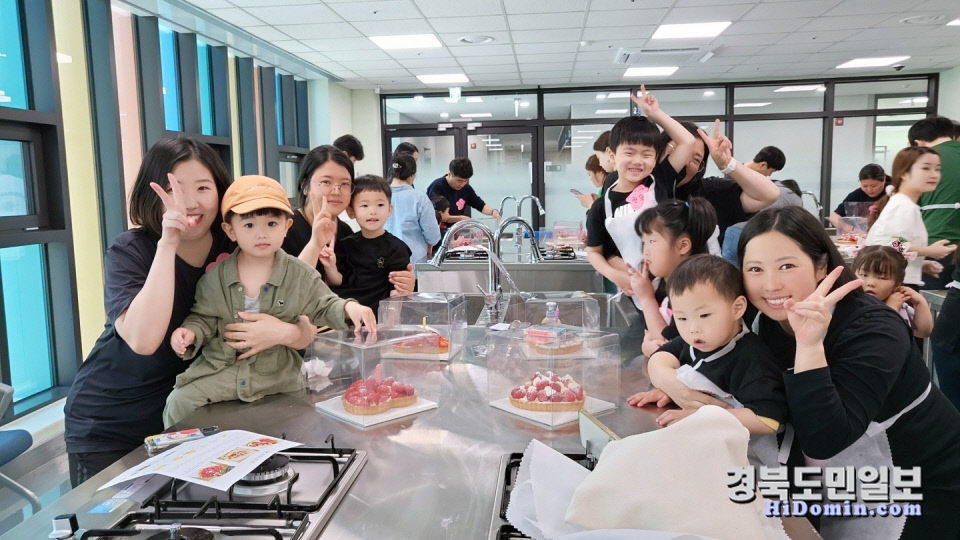 예천 아이누리장난감도서관, 딸기농장체험