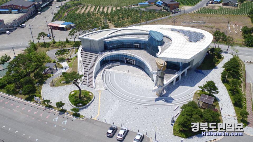 풍기인삼협동조합 116년 발자취 한 눈에