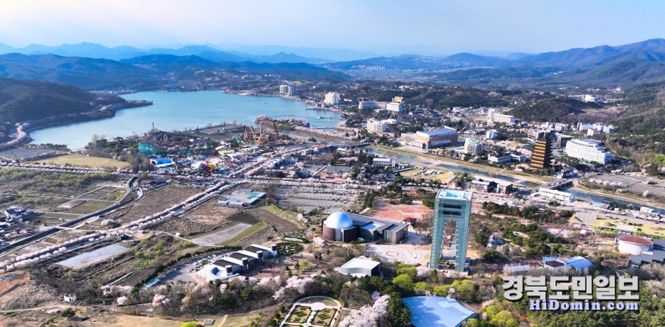 경주 보문관광단지, 정부 관광자원개발 우수사례 선정