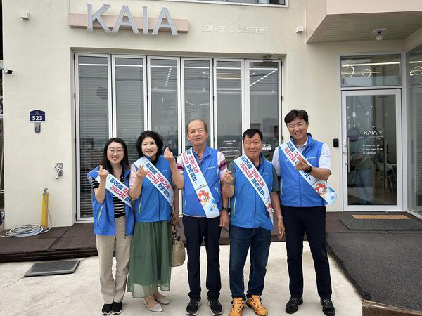 포항 환여동 지사협 사랑나눔 실천사업 전개