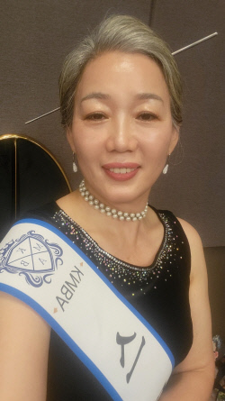 상주 대표 이새벽, 전국 미즈시니어모델 스타상