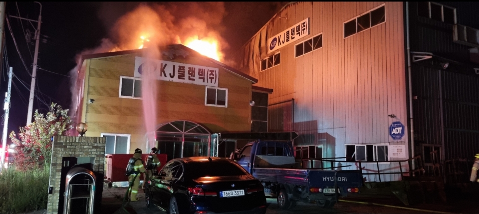 경주, 연이어 발생한 화재 사건… 재산 피해 심각