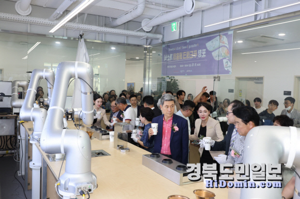 포항시, 푸드테크 배움터 개소…푸드테크 산업 선도 도시로
