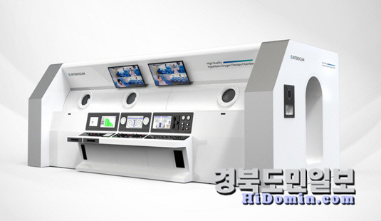 포항에 경북 최대 고압산소치료센터 들어선다