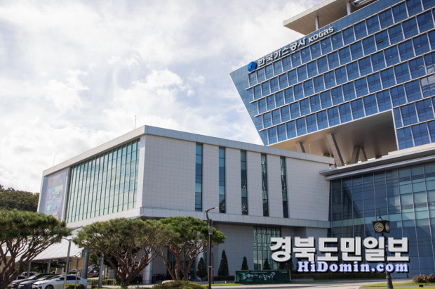 가스공사, 우수 선화주기업 인증 최고등급 획득