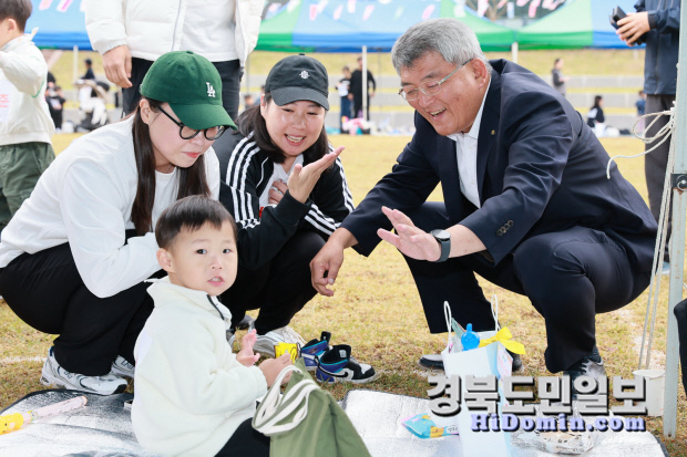 예천군 아이누리장난감도서관, 가을맞이 가족운동회 개최