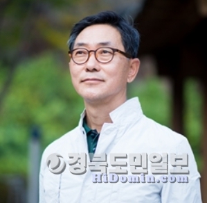 영덕산림조합장, 임기 2년 남기고 돌연 사퇴
