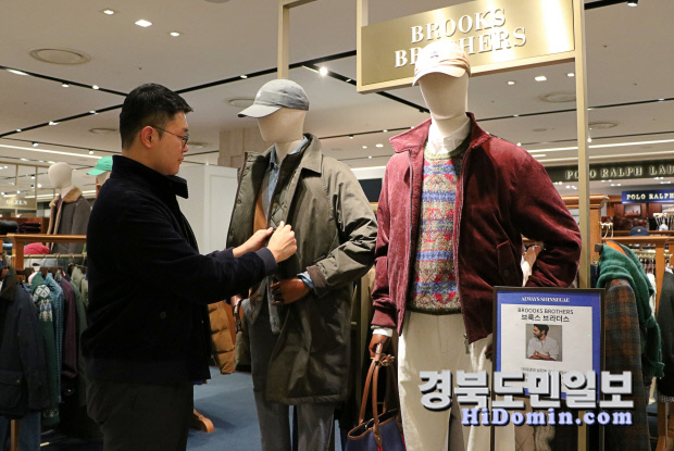 대구 신세계백화점, 코리아 세일 페스타 행사