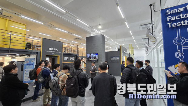 국립금오공대 최첨단 스마트제조 분야 기술, 엘살바도르에 전파